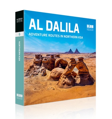 Al Dalila Adventure Routes in Northern KSA