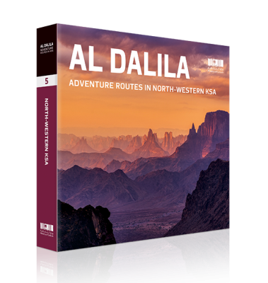 Al Dalila Adventure Routes in North-Western KSA