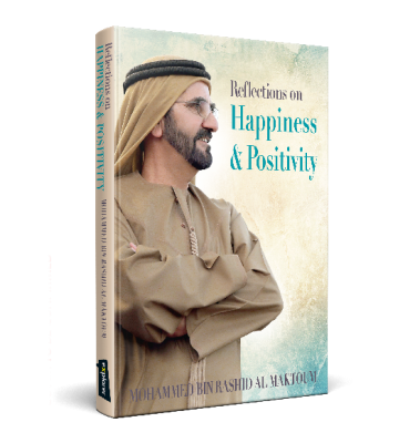 Reflections on Happiness & Positivity 