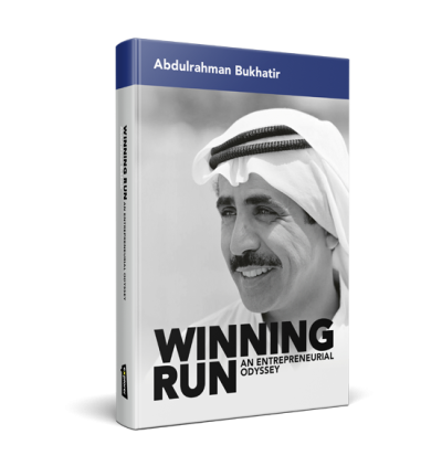 Winning Run : An Entrepreneurial Odyssey