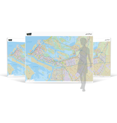 Abu Dhabi Wall Map Arabic