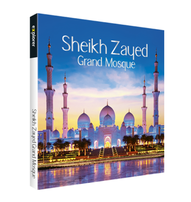 Sheikh Zayed Grand Mosque -Dusk (Paperback)