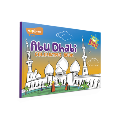 Abu Dhabi Colouring Book