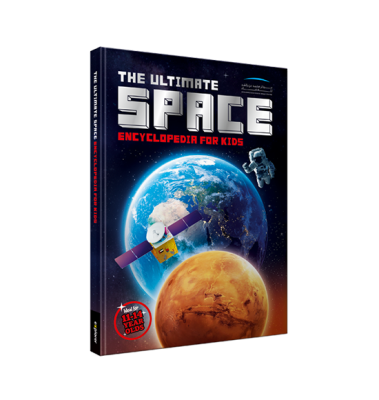 The Ultimate Space Encyclopedia For Kids