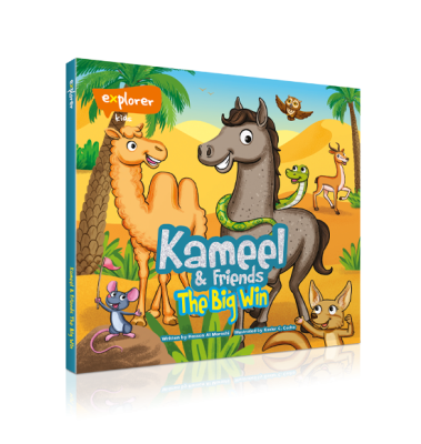 Kameel & Friends: The Big Win