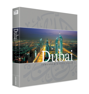 Dubai: Tomorrow's City Today