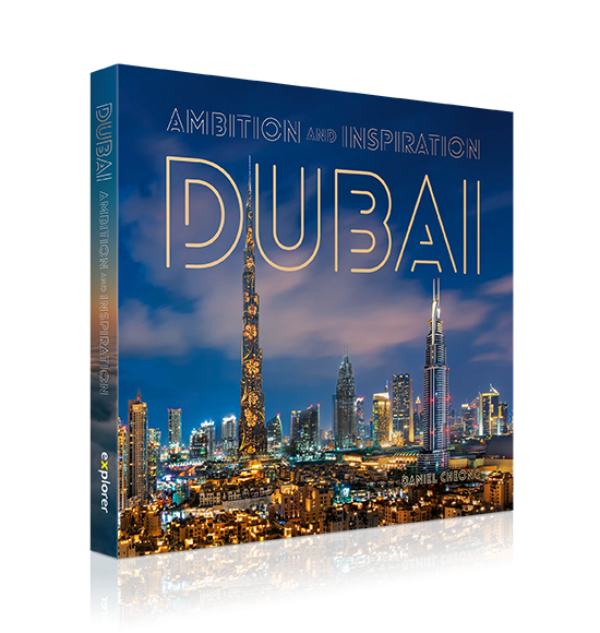 Dubai: Ambition and Inspiration (Twilight)
