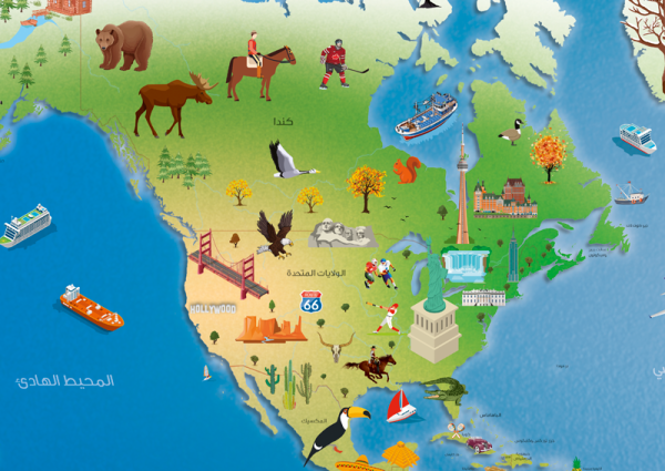 Children Illustrated World Wall Map (Arabic)