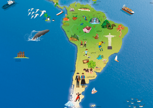 Children Illustrated World Wall Map (Arabic)