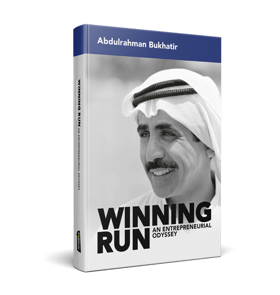 Winning Run : An Entrepreneurial Odyssey