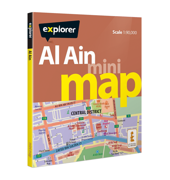 Al Ain Mini Map