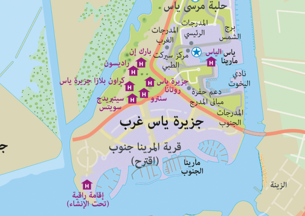 Abu Dhabi Wall Map Arabic