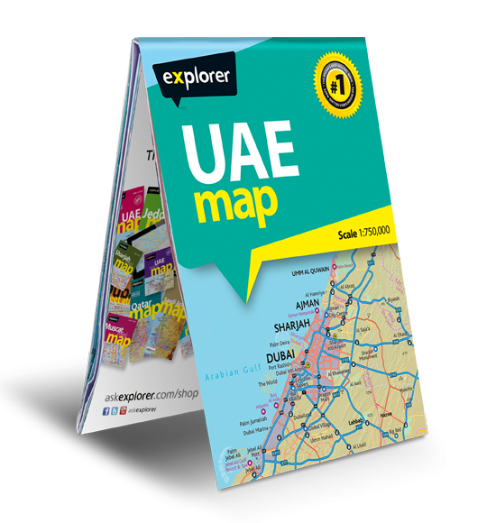 UAE Map Soft Cover
