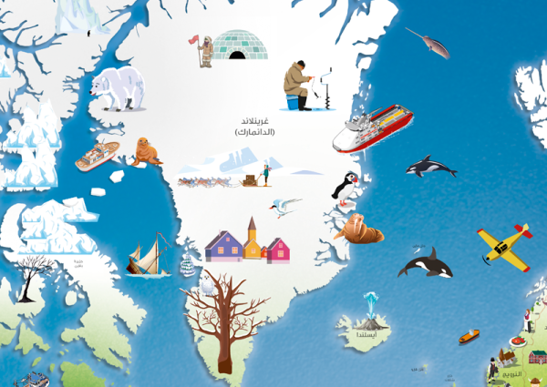 Children Illustrated World Wall Map (Arabic)