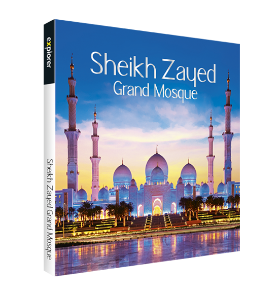 Sheikh Zayed Grand Mosque -Dusk (Paperback)