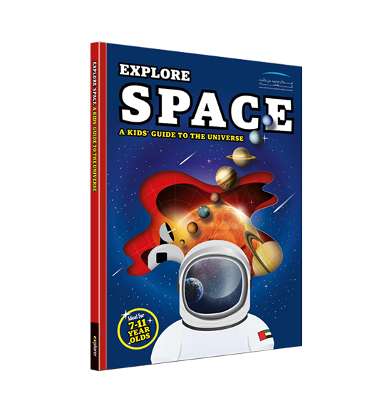 Explore Space Encyclopedia 