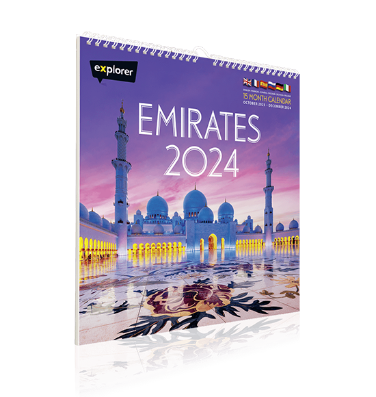 Emirates Calendar 2024