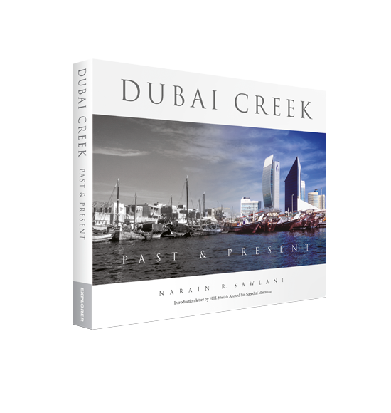 Dubai Creek: Past & Present