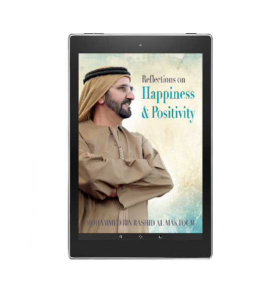 Reflections on Happiness & Positivity - eBook